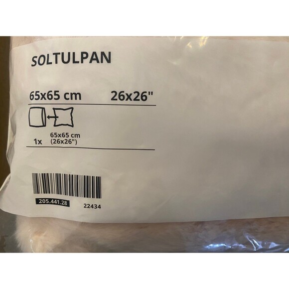 IKEA Soltulpan Pillow/Cushion Cover Light Pink- New - Picture 3 of 6